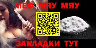бошки Донской