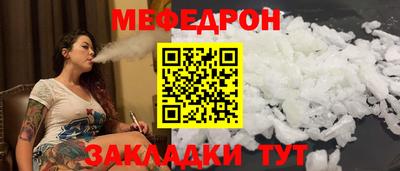 марки lsd Донецк