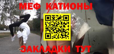 марки lsd Донецк