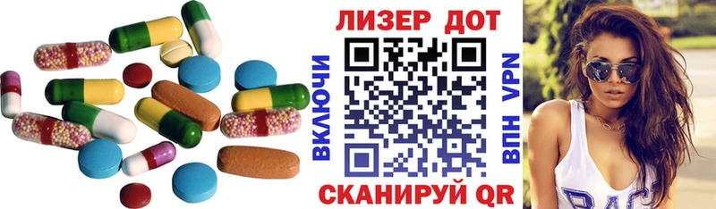 гидра зеркало  Орск  Лсд 25 экстази ecstasy  дарнет шоп 